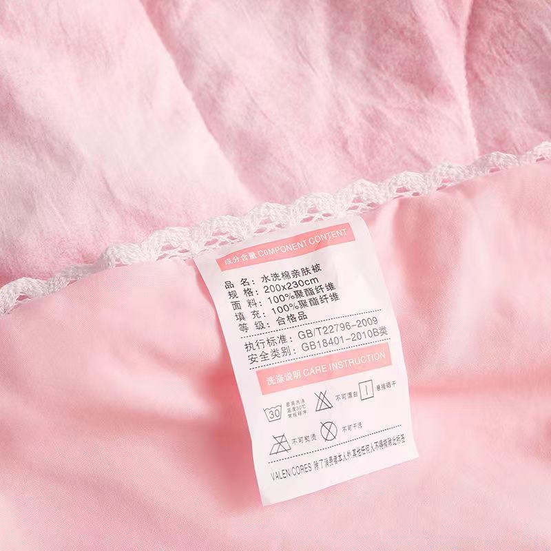 Best Summmer Quilting Polyester Quilt Manufacturers, Best Summmer Quilting Polyester Quilt Factory, Supply Best Summmer Quilting Polyester Quilt