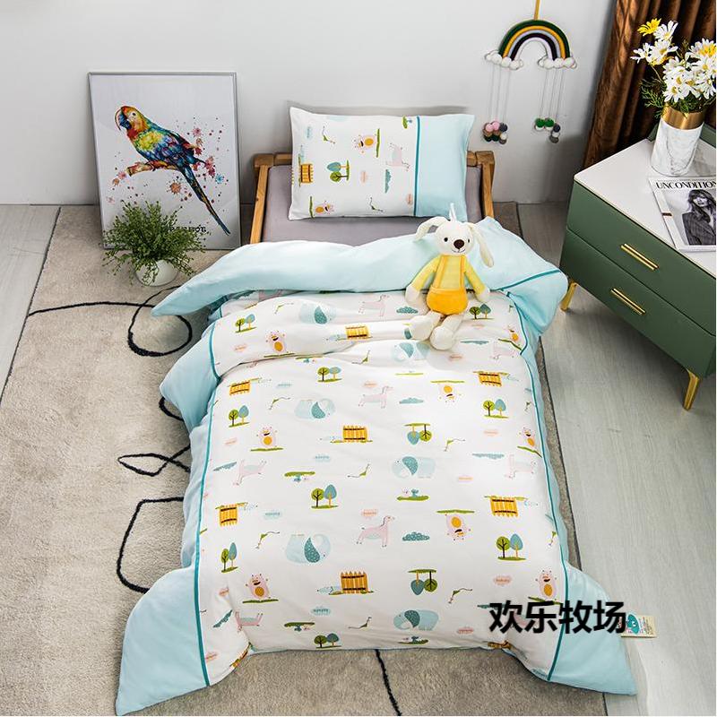 Knit Split Joint Children Duvet Set Manufacturers, Knit Split Joint Children Duvet Set Factory, Supply Knit Split Joint Children Duvet Set