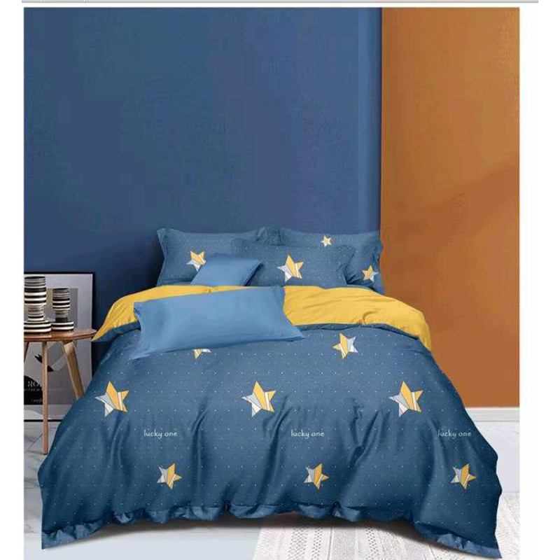 Digital Printing Polyester Duvet Set Manufacturers, Digital Printing Polyester Duvet Set Factory, Supply Digital Printing Polyester Duvet Set