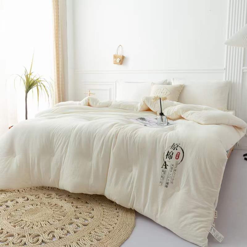 Knit Fabric Soybean Heavyweight Winter Quilts