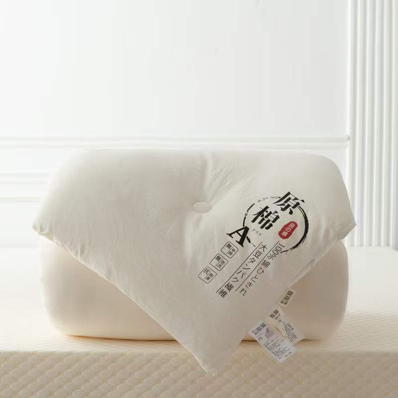 Knit Fabric Soybean Heavyweight Winter Quilts Manufacturers, Knit Fabric Soybean Heavyweight Winter Quilts Factory, Supply Knit Fabric Soybean Heavyweight Winter Quilts
