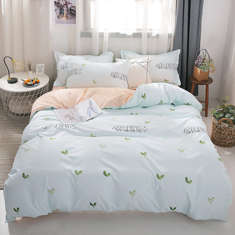 Cotton Simple Style Duvet Set