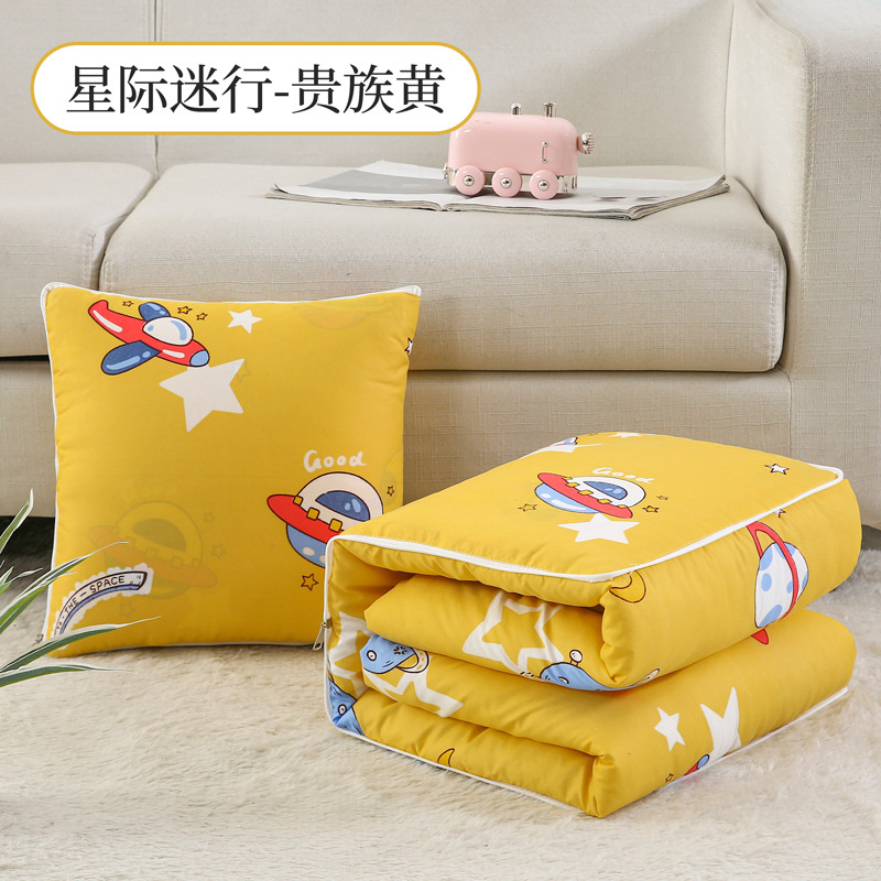 Machine washing pillow
