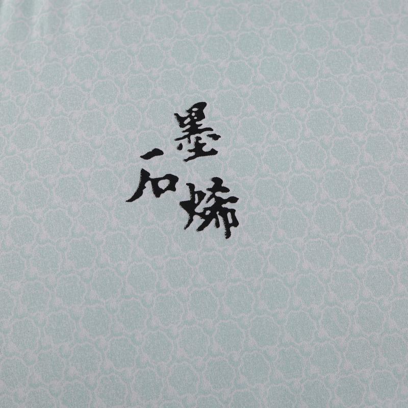 Winter Air Conditioning Quilt mugwort Mosquito Repellent Blanket Twin King Size Duvet Queen Manufacturers, Winter Air Conditioning Quilt mugwort Mosquito Repellent Blanket Twin King Size Duvet Queen Factory, Supply Winter Air Conditioning Quilt mugwort Mosquito Repellent Blanket Twin King Size Duvet Queen