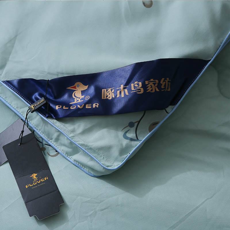 Soybean fiber antibiosis Solid edge winter quilt Manufacturers, Soybean fiber antibiosis Solid edge winter quilt Factory, Supply Soybean fiber antibiosis Solid edge winter quilt
