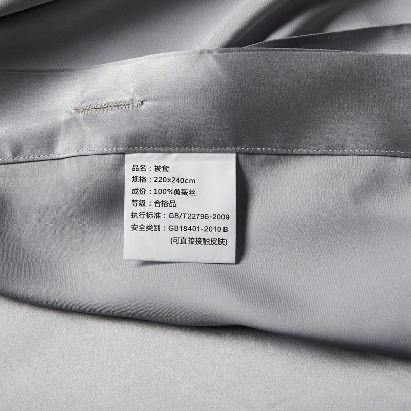 Grey Duvet Cover & Pillowcase Set Bedding Bed Covers Manufacturers, Grey Duvet Cover & Pillowcase Set Bedding Bed Covers Factory, Supply Grey Duvet Cover & Pillowcase Set Bedding Bed Covers